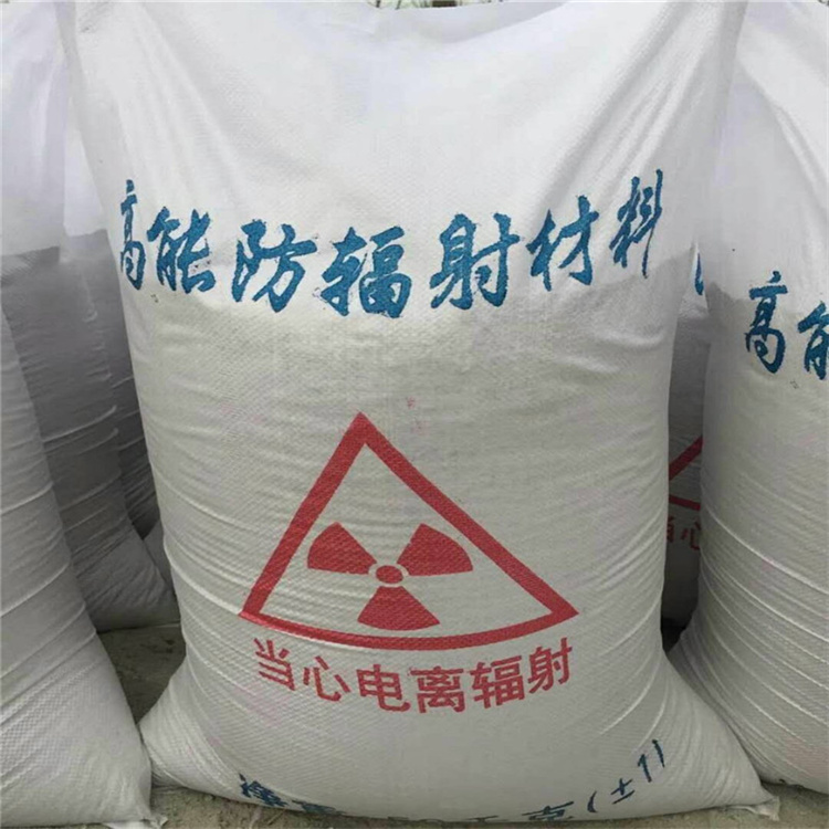 秦皇岛硫酸钡砂浆墙面施